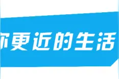 李文亮事件调查结果全文公布：发病、抢救情况曝光图片