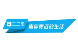 李文亮事件调查结果全文公布：发病、抢救情况曝光图片