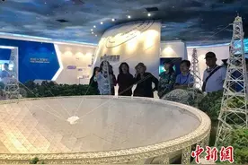 FAST通过工艺验收 海外华人为其自豪图片