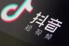 油菜花周 | 《抖花粉——大美枞阳 景上添花》抖音大赛获奖名单公布图片