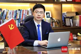 律师谈吴谢宇涉嫌弑母案：情节恶劣，若证据充分即使获亲属谅解仍可能处以死刑视频封面