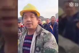 暗访一线工人安全帽：低至五元，手捏即凹陷视频封面