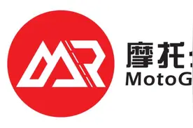 摩托公社骑行学院推出上海地区摩托车驾照考试服务图片