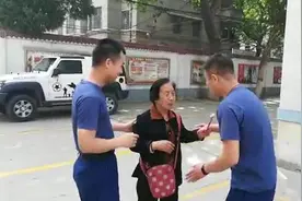 谢救命之恩，老人送消防员666元红包视频封面
