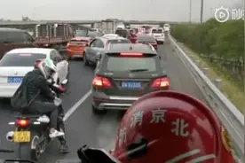 摩托车骑手为消防车开道被记分？交警：处罚非此路段视频封面