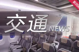 久事公交所有18个停车场年内都将升级“充电”功能图片