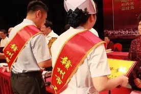 今天，赣州140个集体和个人受表彰！有没有你认识的！图片