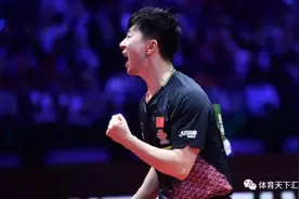世乒赛54年神迹诞生！马龙13战全胜勇夺双冠 刘国梁甘愿当他陪练图片