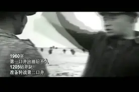 中国劳模70年：引领新中国奋斗的“精神力量”视频封面