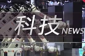 揭示植物抗病之谜：从细胞膜到叶绿体之间如何拉响警报图片