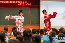 新疆新生代秦腔演员逐梦炫彩梨园图片