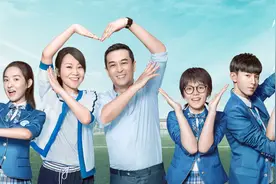 张嘉译主演新剧《少年派》猛怼“虎妈”闫妮视频封面