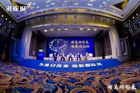 郑州大都市圈呼之欲出，南郑州缘何占尽C位？图片