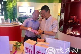 陕西省药品监督管理局局长张小宁到广东考察调研药械企业图片