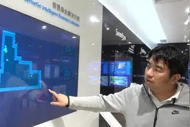 《新华纵横》新时代 新职业 新青年（成品）视频封面