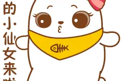 家里的自然课（二十三）｜解锁超好玩的蔬果拓印画！（上）图片
