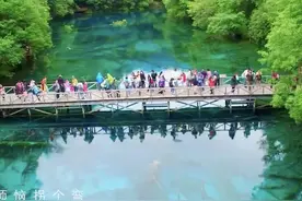 “五一”小长假首日 四川各地文旅活动受青睐视频封面