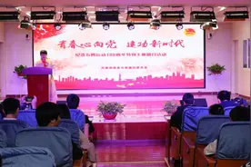 2019年度新建区“五四”青年节表彰名单中，有你认识的吗？图片