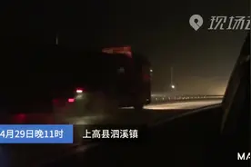 竟然能超载120多吨！这些“百吨王”太危险了！！视频封面