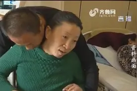 奇迹！妻子遭遇意外成了植物人，丈夫四年不离不弃用歌声唤醒视频封面