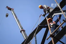 我劳动 我快乐 坚守岗位度“五一”视频封面