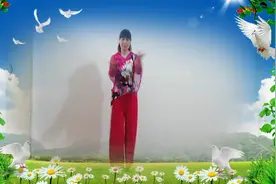 黄山市永宁广场舞《像你爱我一样爱你》视频封面