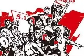 通知公告|广州市迪士普音响博物馆五一放假通知图片