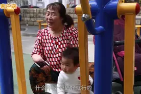 你还年轻吗？关于“年轻”，TA们这么说视频封面