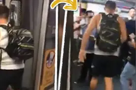 壮男徒手硬掰香港地铁车门，女友全程跟拍还夸“有型”，视频曝光视频封面