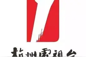 浙江学生暑假时间定了！除高三初三 其他年级双休日不补课图片