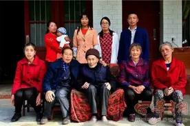 男子16岁被抓壮丁逃到汉中 80年后找到亲人图片