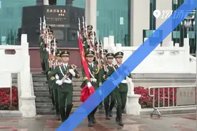 Magic | 国旗，我把青春献给你！视频封面