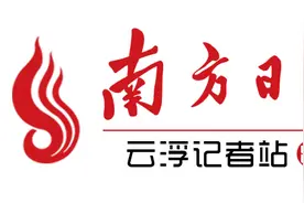 粤桂交界两村因百年山坟闹纠纷，两地联调4年恩怨终化解图片
