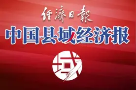 苏北大地上的电商名城——江苏宿迁宿豫区电子商务产业集群集聚发展后发先至图片