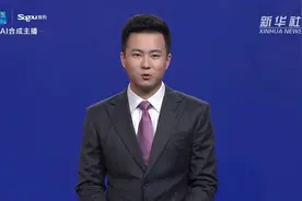 AI合成主播|北京大兴国际机场正式“进油”视频封面
