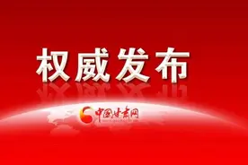 刚刚！2019甘肃高考全科试题及答案出炉！(最全版)图片