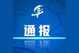 4月份阜阳各驾校排名出炉图片