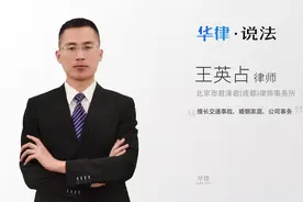 申请劳动仲裁有哪些流程视频封面