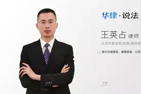 申请劳动仲裁有哪些流程视频封面