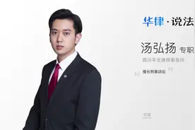 打架斗殴致人轻伤会判刑吗视频封面
