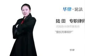 非法集资的钱能要回来吗视频封面