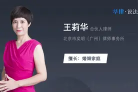 领结婚证需要带什么视频封面