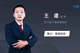 2019社会抚养金多少钱