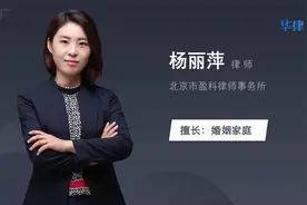 没有抚养权可以养孩子吗视频封面