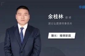 和外国人结婚需要什么手续