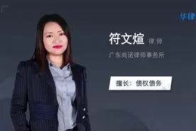 收条怎么写