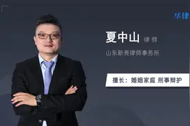 离婚没钱给对方怎么办视频封面