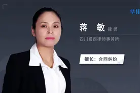 经济适用房申请条件视频封面