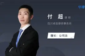 辞职了公司不给发工资怎么办视频封面