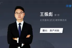 押一付三是什么意思视频封面